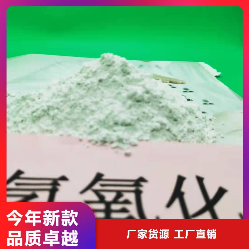 修路石灰厂家现货