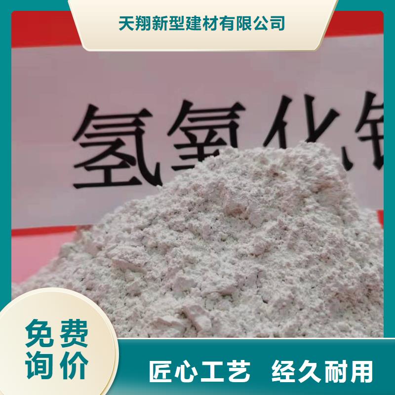 销售山西石灰_优质厂家