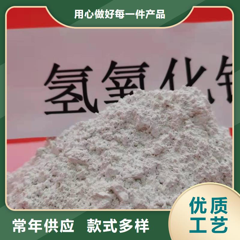 现货供应氧化铁脱硫剂