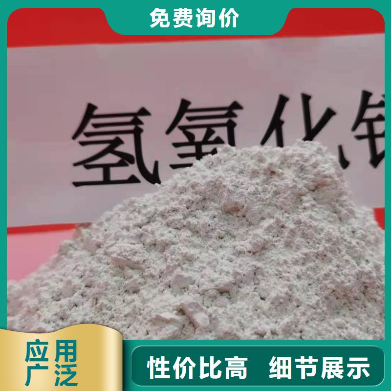 天翔新型建材有限公司石灰粉价格低交货快