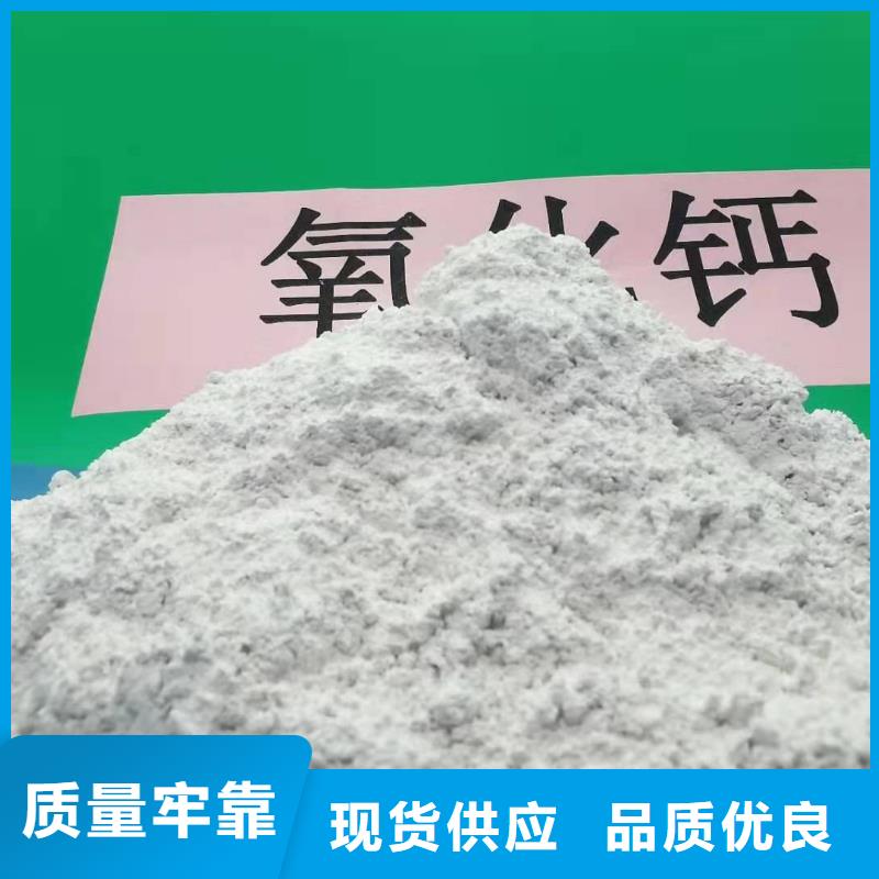 石灰产地