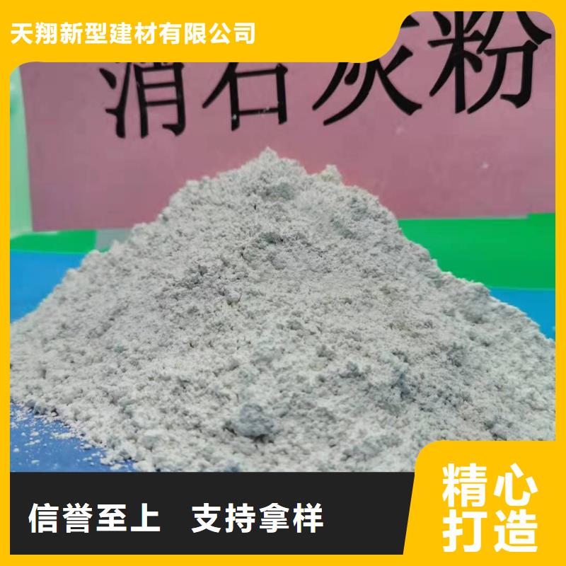 陕西白灰型号齐全