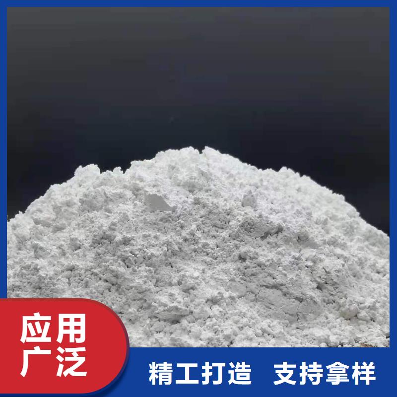 氧化铁脱硫剂免费咨询