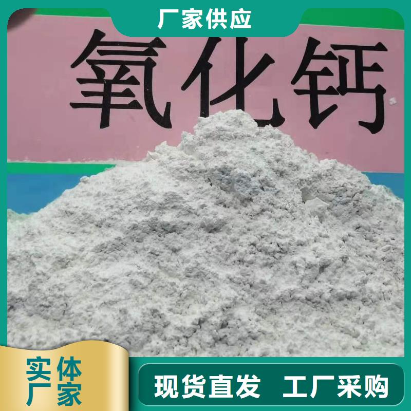 有现货的氧化铁脱硫剂本地厂家