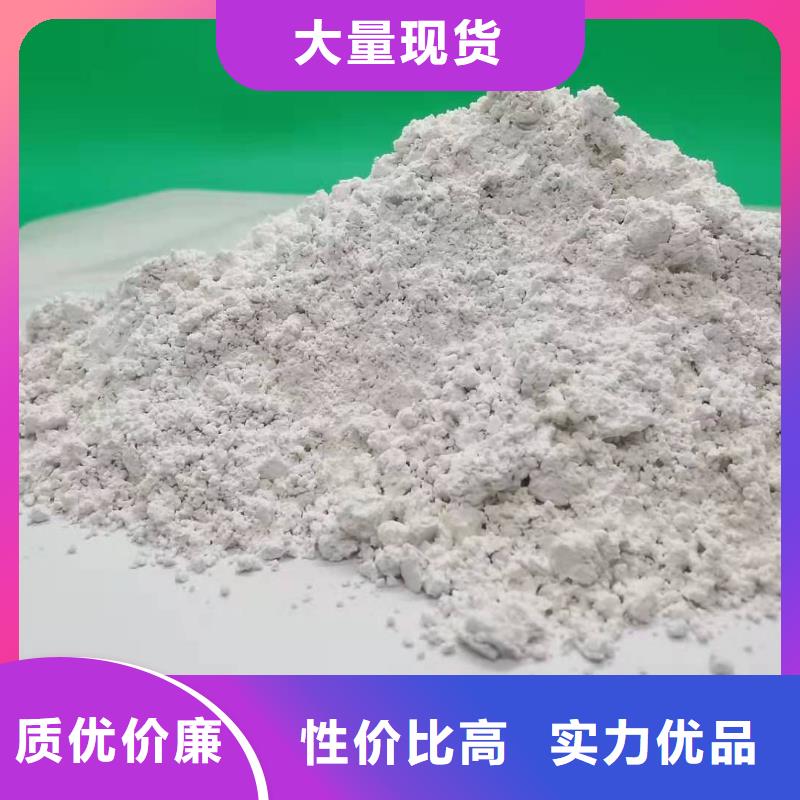 山西石灰厂家送货及时