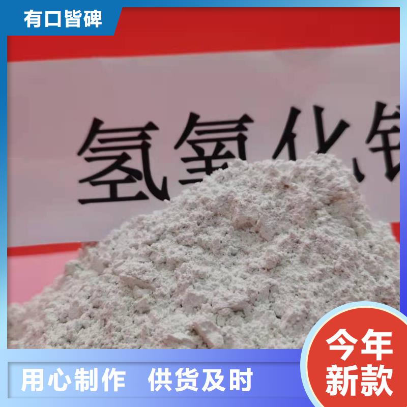 生石灰正规生产厂家
