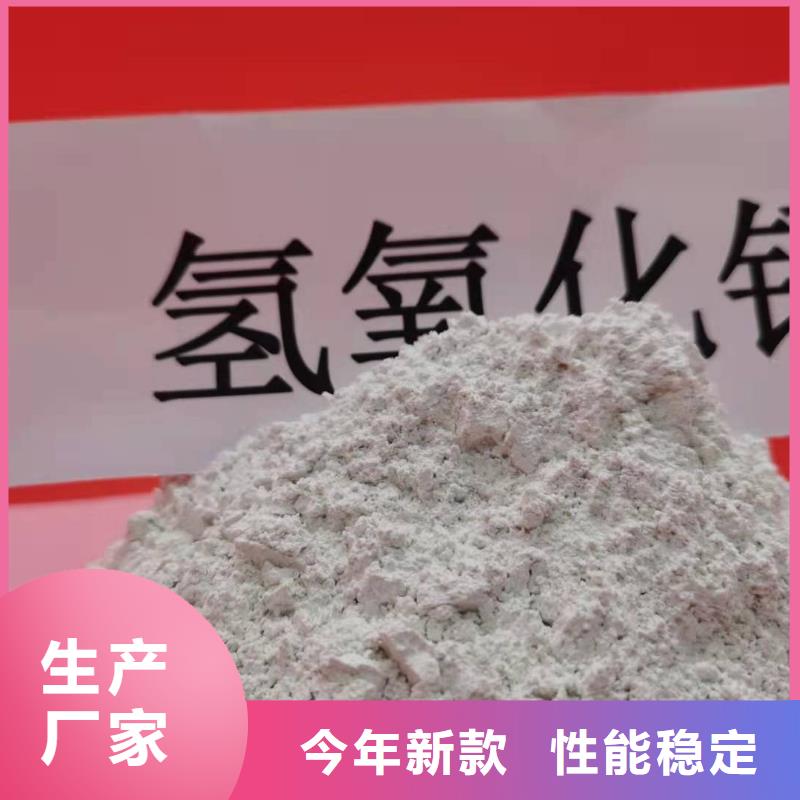 陕西石灰口碑