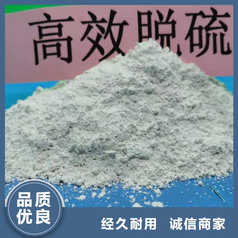 石灰产地
