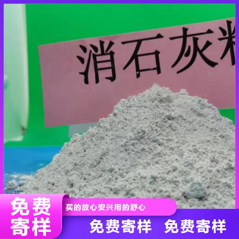 氧化钙、氧化钙厂家直销-发货及时