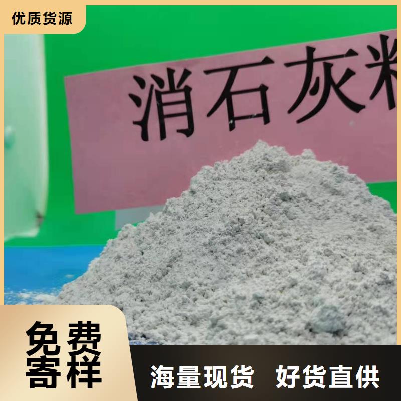 陕西白灰-您的优选