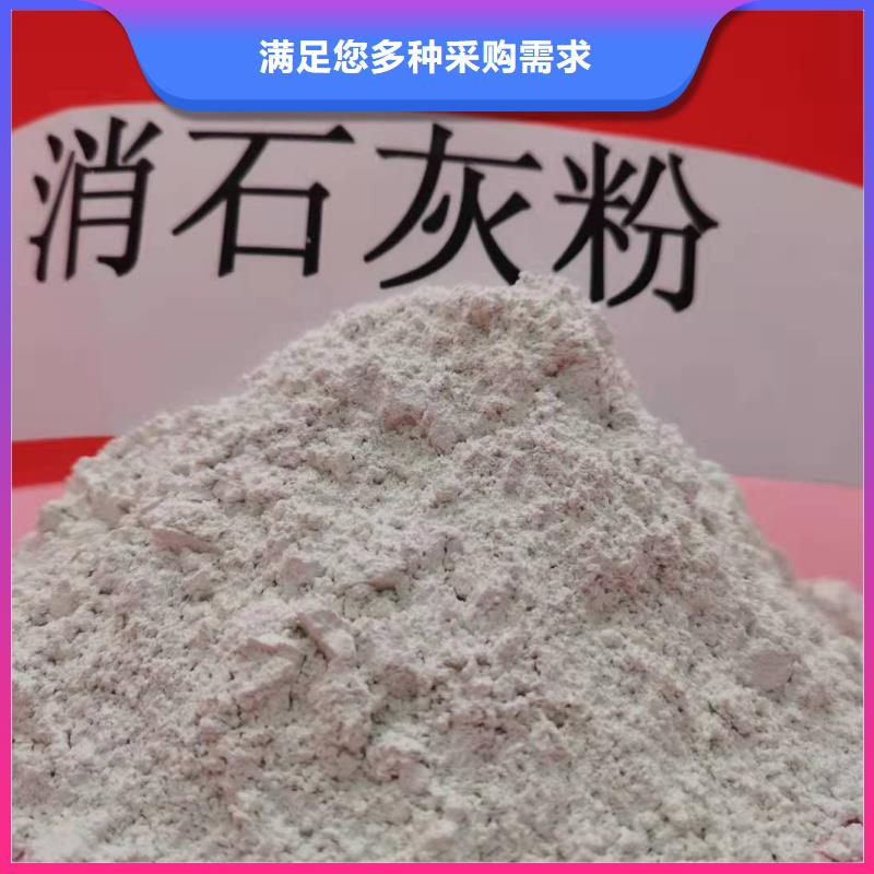 现货供应填埋石灰_实力厂家