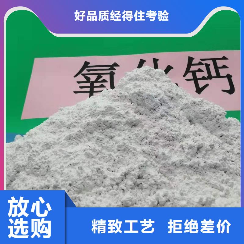 生产山东石灰厂家-可定制