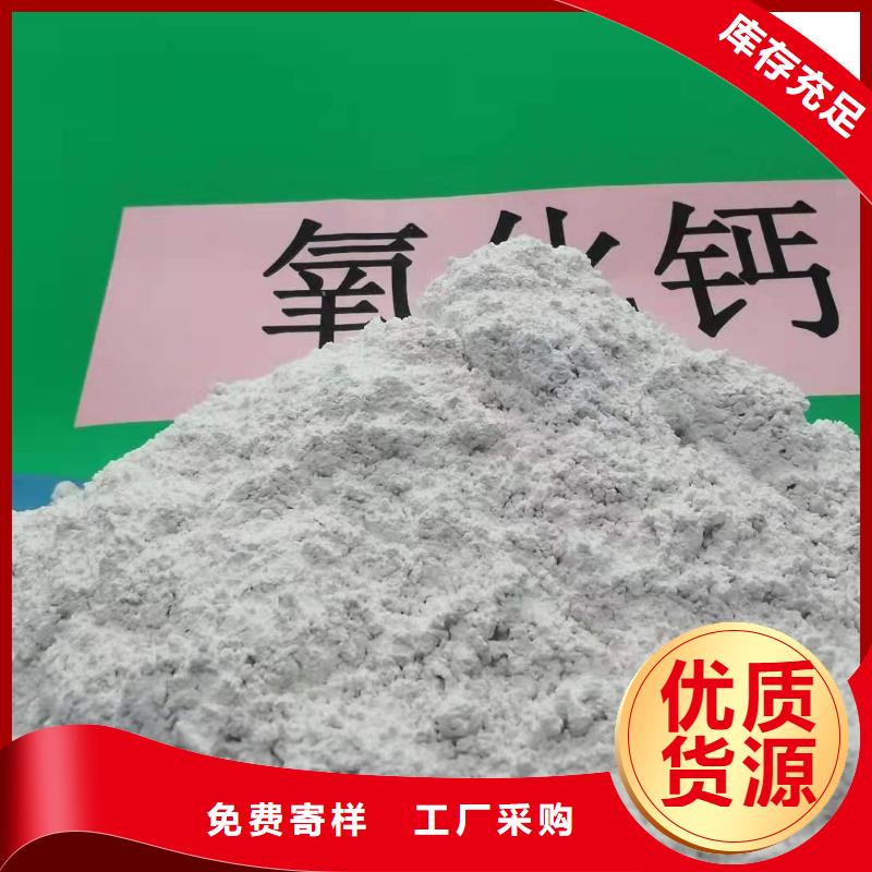 质优价廉的三七土石灰基地