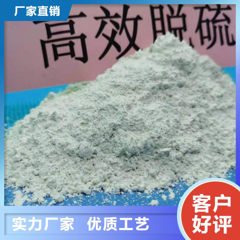 氧化锌脱硫剂货源足