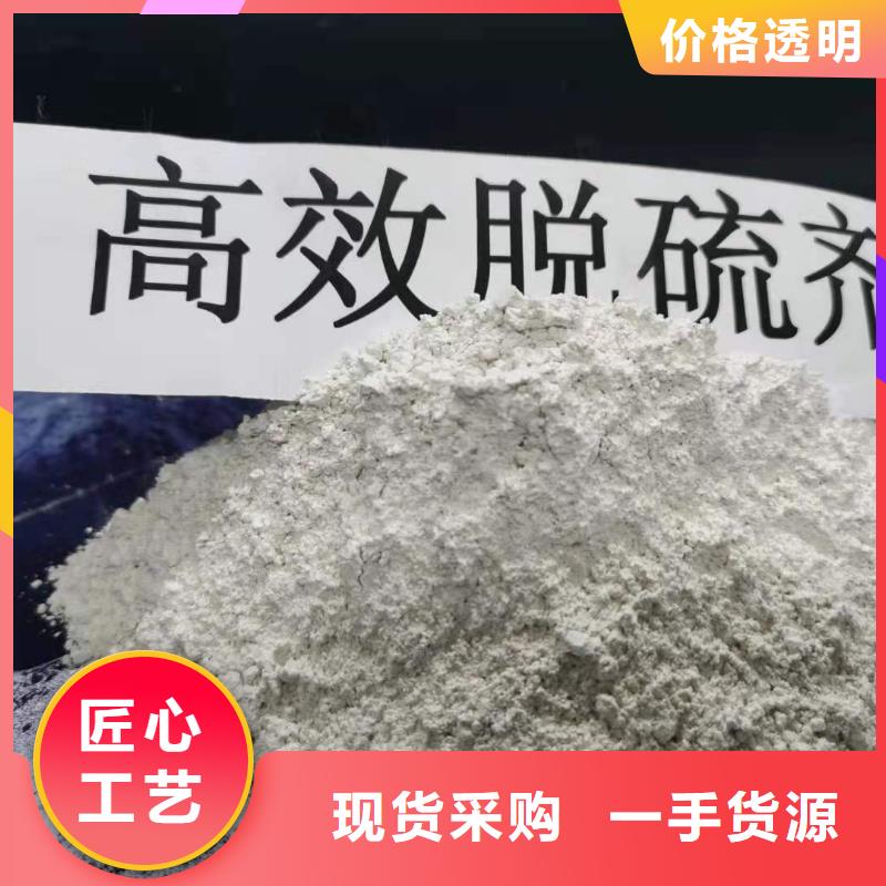 有现货的陕西白灰销售厂家