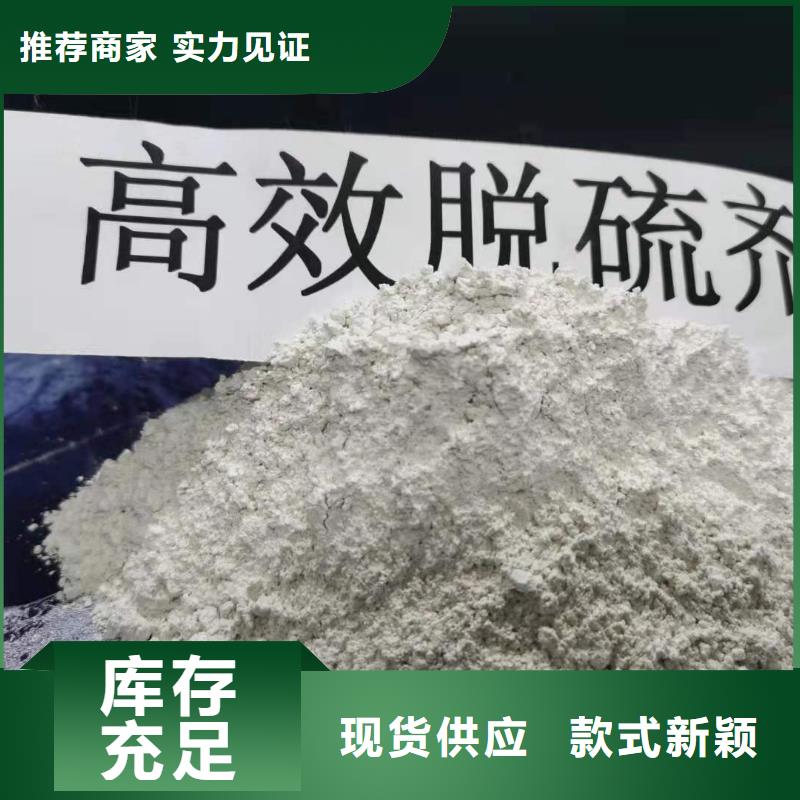 石灰、石灰厂家直销—薄利多销