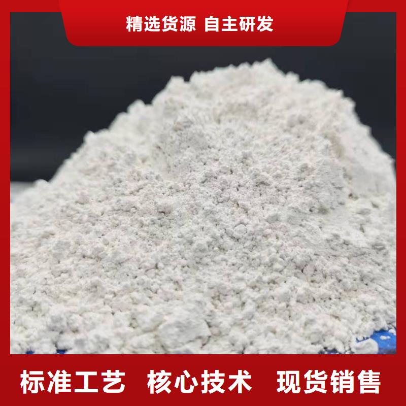 现货供应氧化铁脱硫剂
