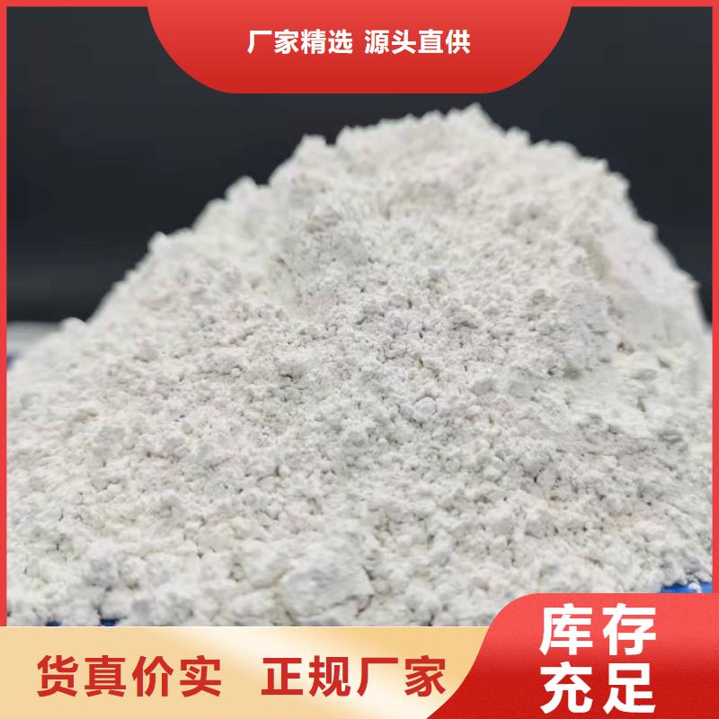 山西石灰资质齐全