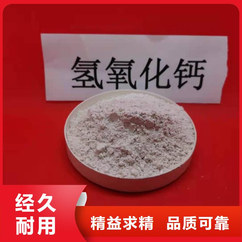 供应批发山西白灰-现货供应