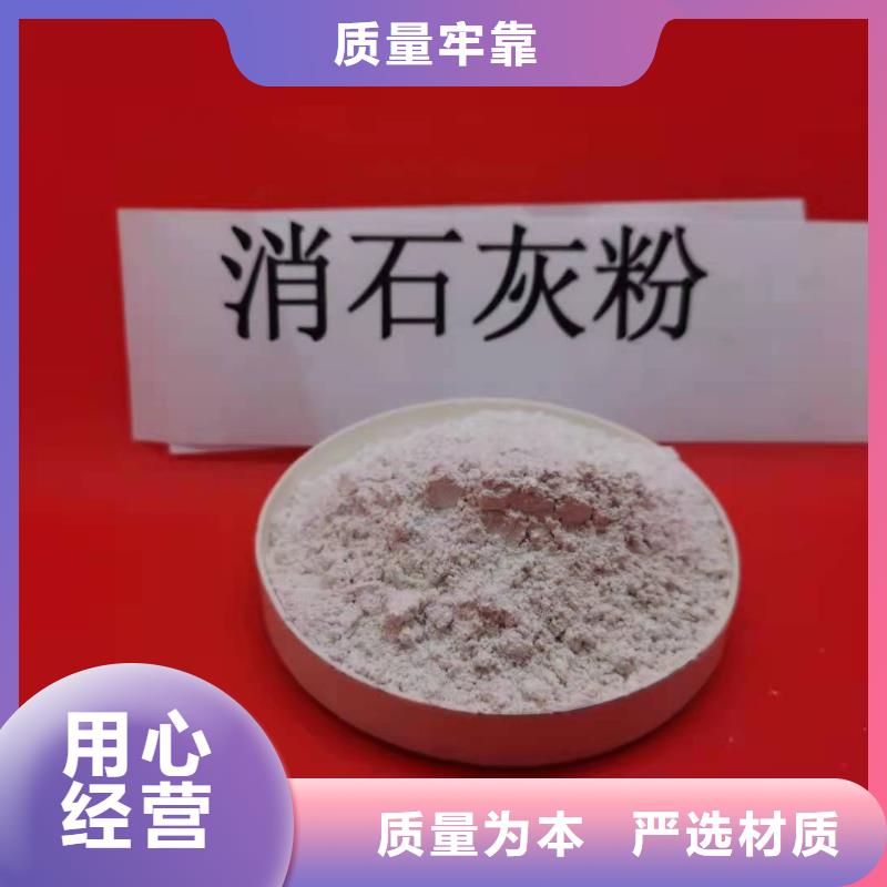 优惠的陕西石灰生产厂家