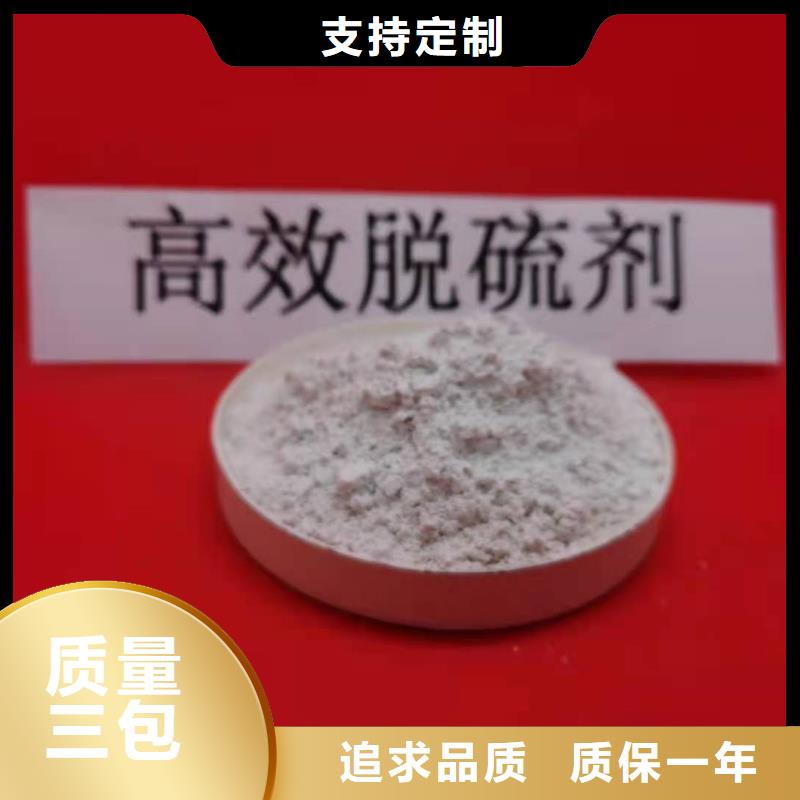 白灰行业经验丰富