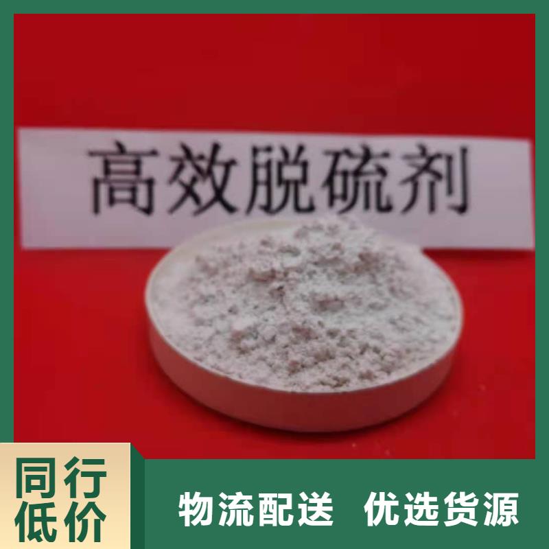 供应批发山西白灰-现货供应