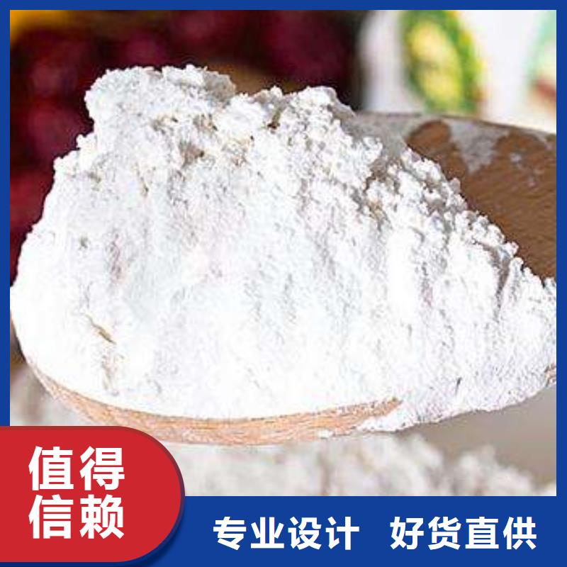价格合理的酸气吸附剂经销商