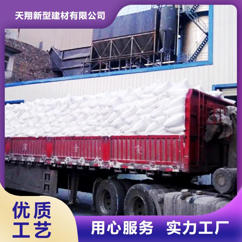 氢氧化钙大品牌有保证