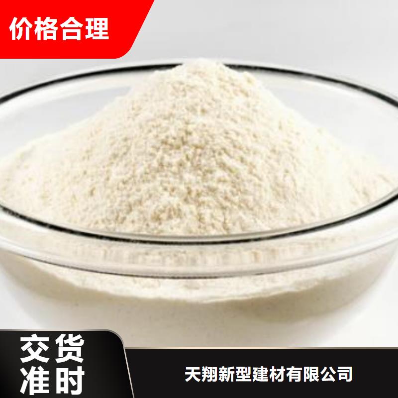信誉好的移动床脱硫剂
