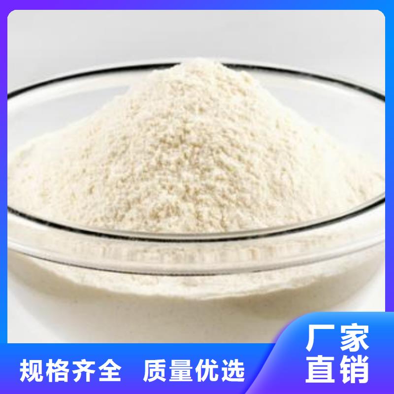 陕西白灰厂家价格公道