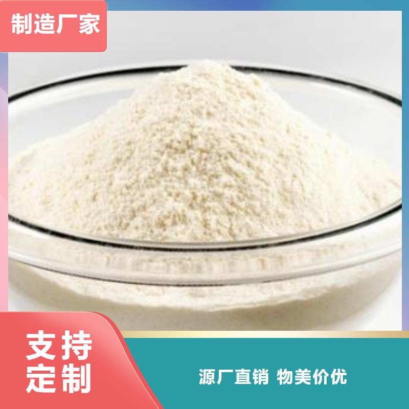 氧化钙颗粒货到付款