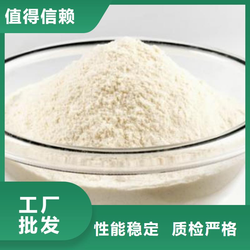 氧化钙标准