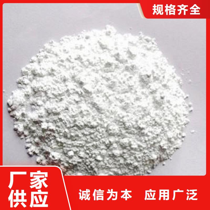 陕西白灰型号齐全