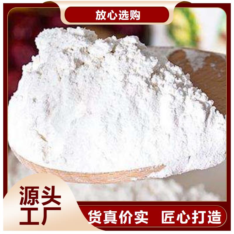 生石灰产品参数