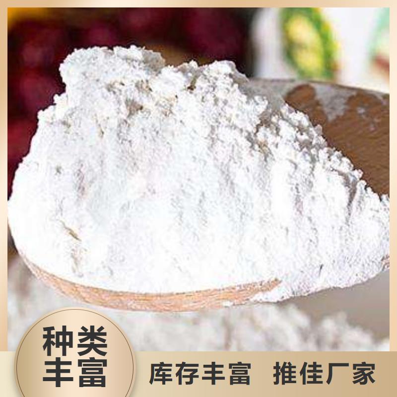 采购修路石灰-现货充足有保障