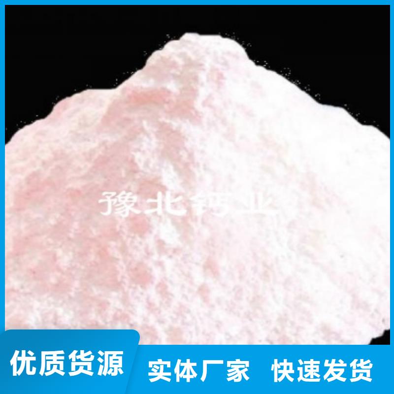 陕西石灰快速下单