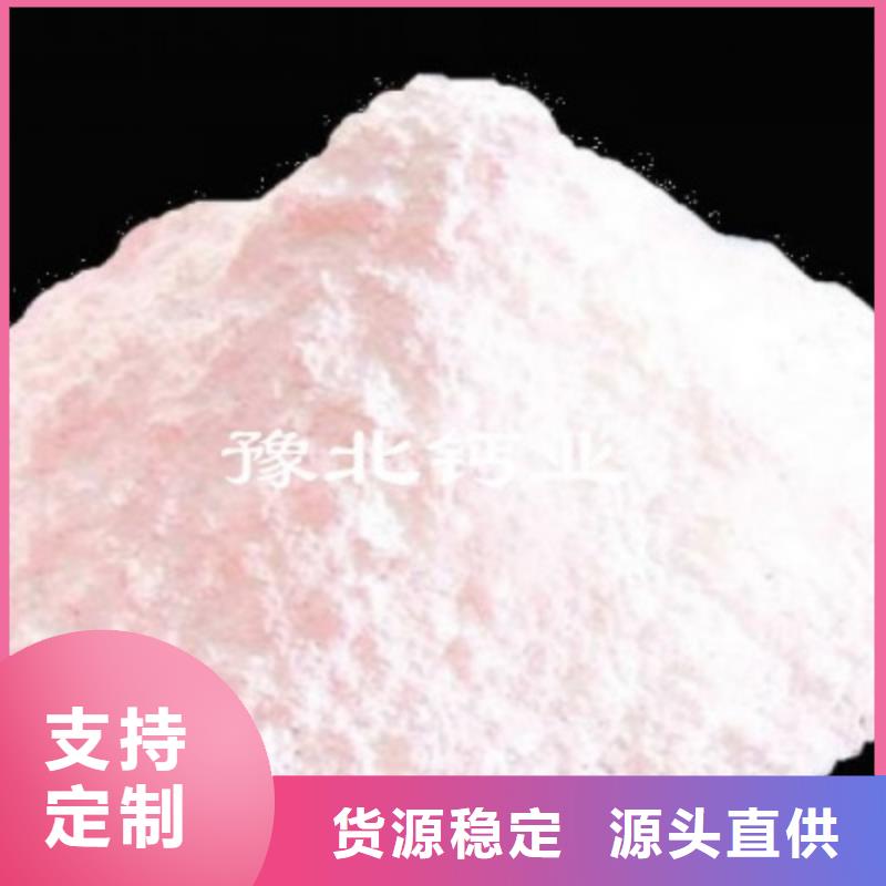 陕西白灰厂家-可按需定制