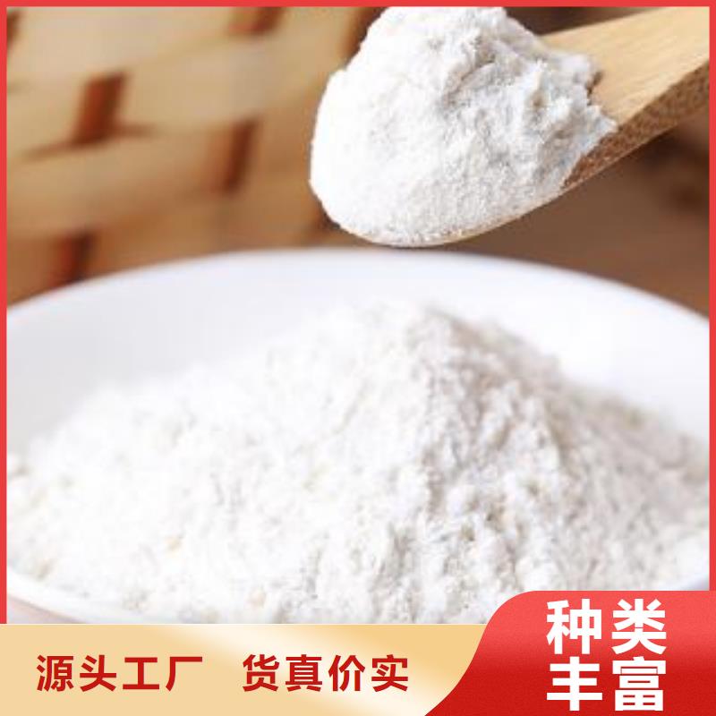 石灰批发