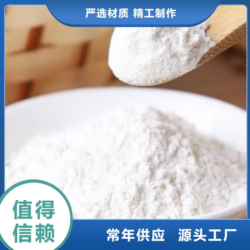 陕西石灰-来电订购