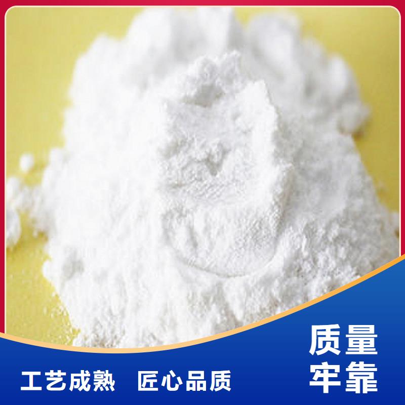 钙剂脱硫剂_钙剂脱硫剂现货直发