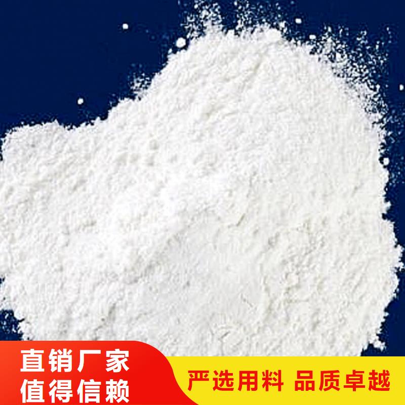 氧化钙-接受定制