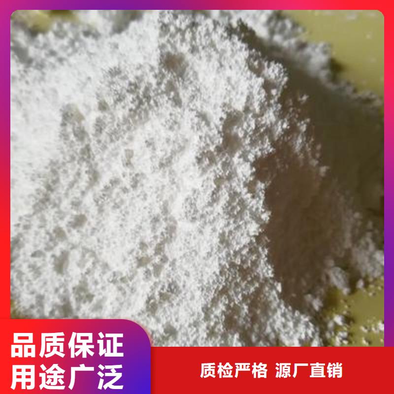 移动床脱硫剂价格资讯