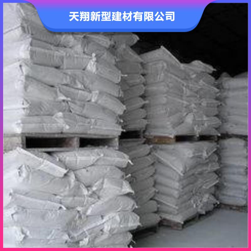 生石灰产品参数