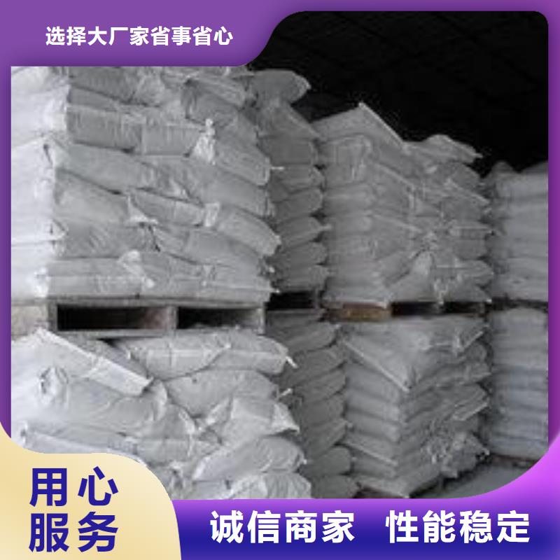高比表氢氧化钙药剂厂家市场价