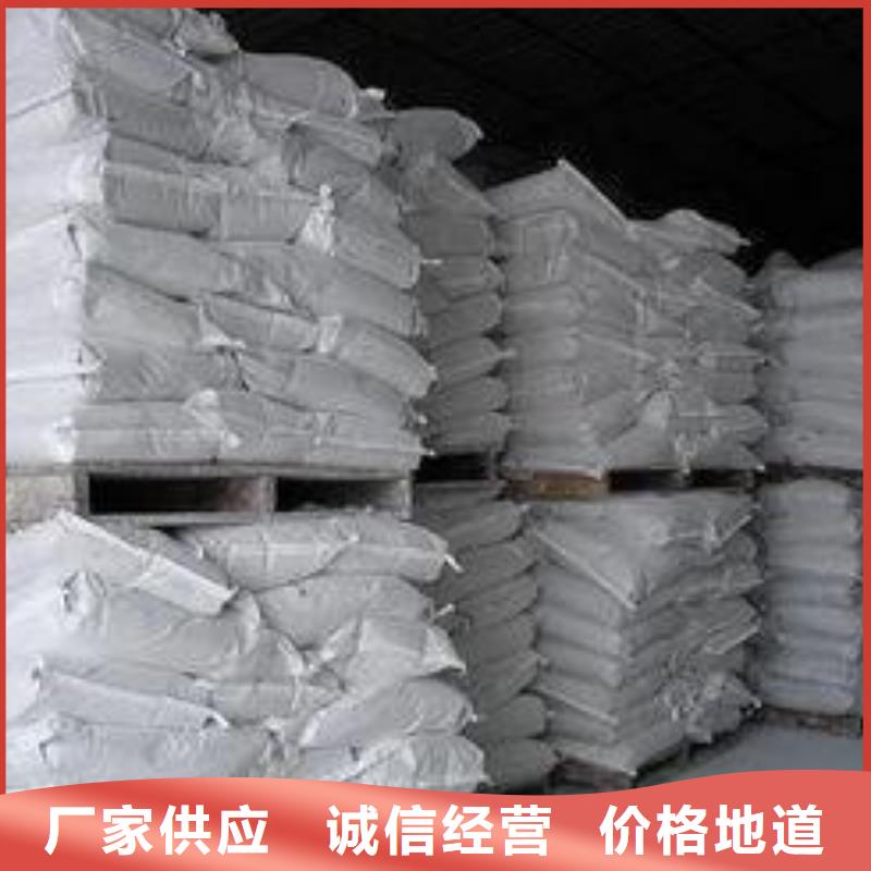 高比表氢氧化钙生产线_品类齐全
