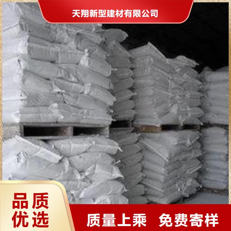 石灰粉厂家批发