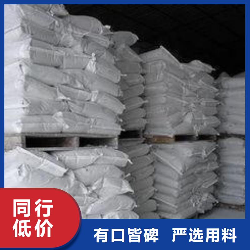 定制高活性钙基脱硫剂公司