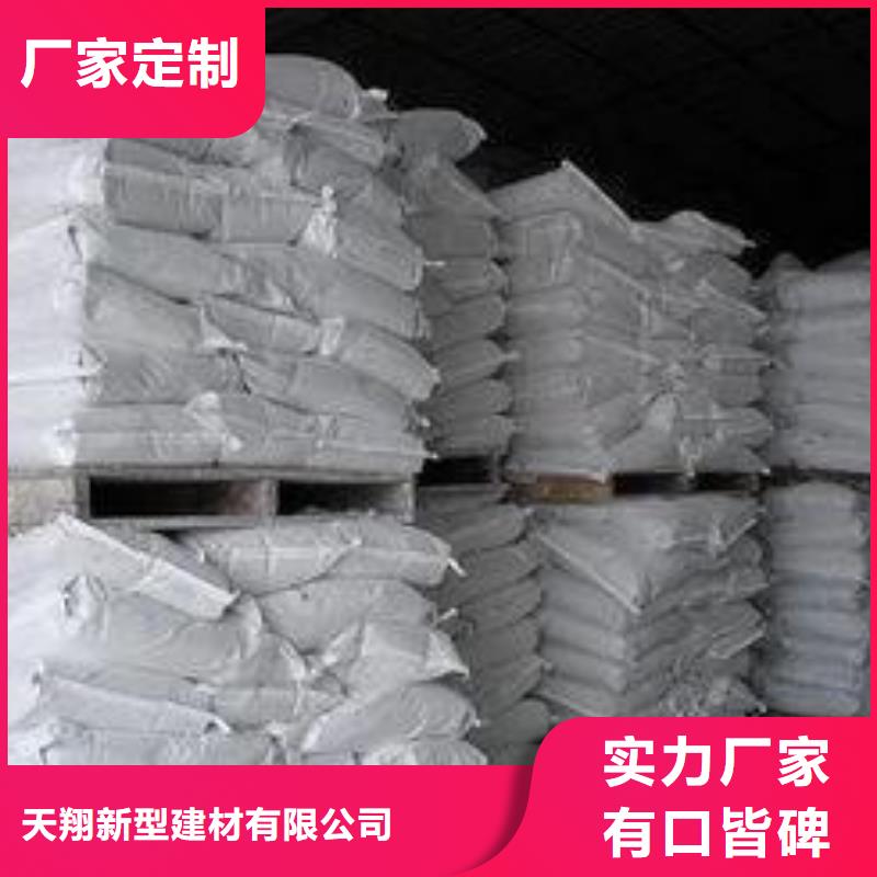 陕西石灰质量保证