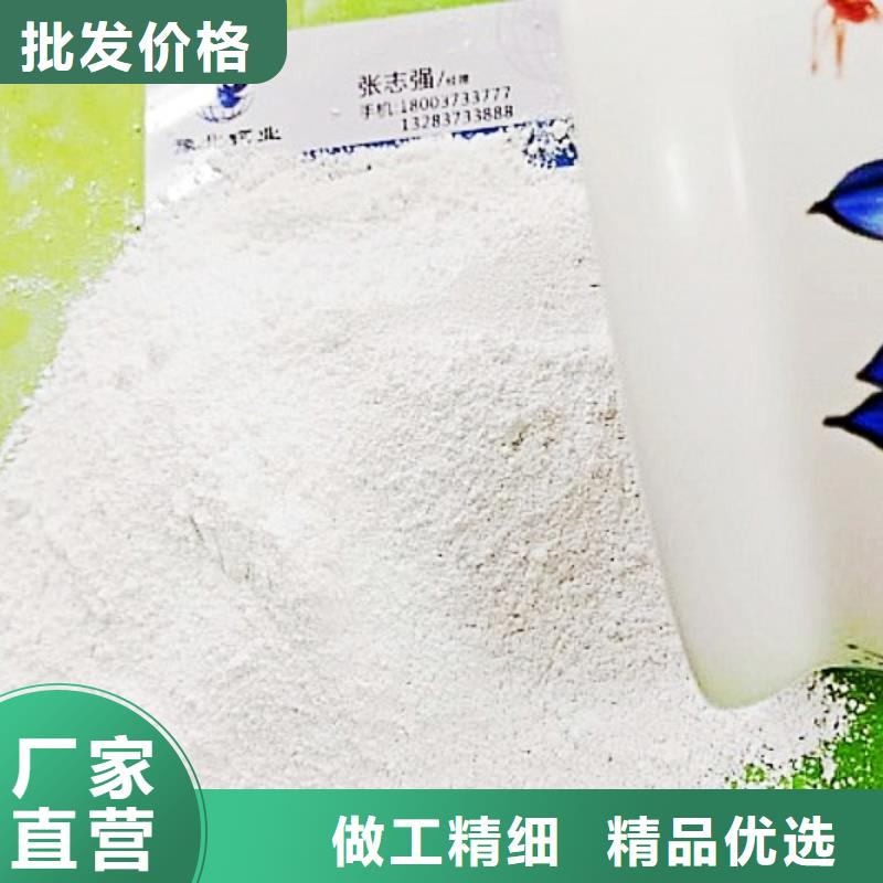 生石灰正规生产厂家
