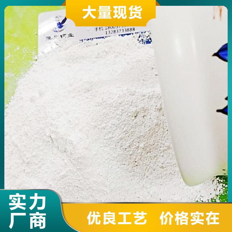烟道脱硫厂家-诚信经营